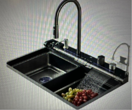 Многофункциональная мойка